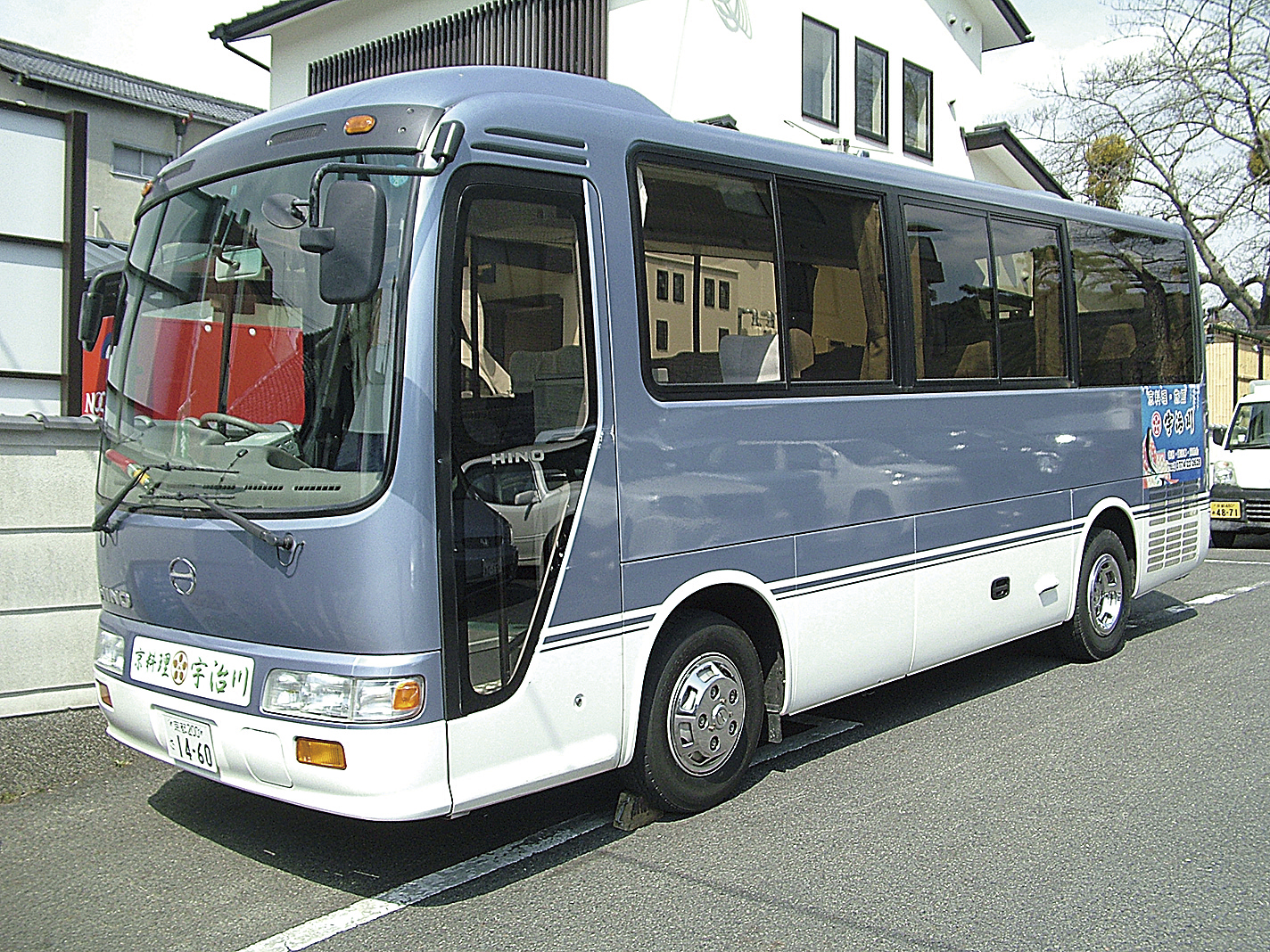 bus