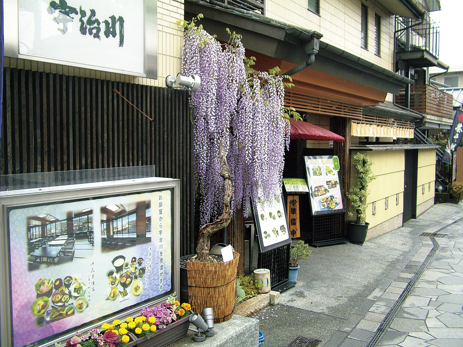 gaikann-hiru